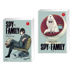 스파이패밀리2권