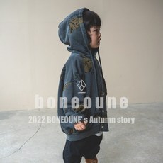 보네오네가디건