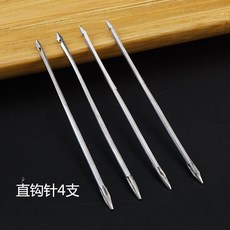 신발목화신