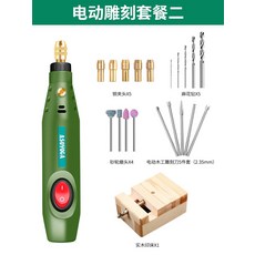 전각패키지