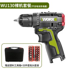 b00a711521a75eb57c5ce2721a50aa7b79dd316cd6e1748aeee5f16d7c33.jpg