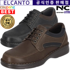 엘칸토 판매왕 [공식 인증 판매점] 미끌림 없고 발편한 남성 소가죽 4홀 광폭 캐주얼 데크 슈즈 2.5CM
