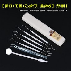 4f15ee8d2bade9d1f449b256f6c4e7c5feecf8b0c79b7f8b7f852379fc8a.jpg