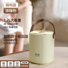 삼성실외기없는에어컨