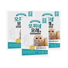 [모찌네모래] 8L 활성탄 (1BOX) 무배, 상세 설명 참조, 상세 설명 참조, 상세정보참조, 상세정보참조