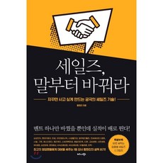 실용화기술센터