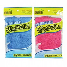 bb32a9a466db58d19b3c58fab6bbaa51f7328da4be62e7a9a2dc5c8f0d58.jpg