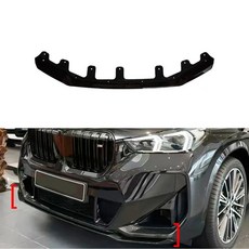 BMW X1 U11 23-24 2단 프론트 립 스플리터 스포일러 사이드 하단 바디 키트 카본 Printed