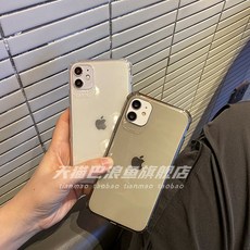 파이오닉스 8개포켓(전면 후면) 문자확인 통큰 사각 방지 내팽개지다 화웨이 MATE30 MATE20PRO 풀팩토리