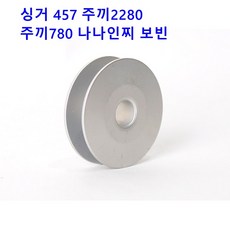 주끼8000a