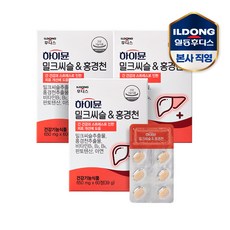 일동밀크틴틴