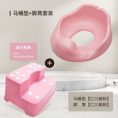 두리사운드변기