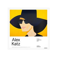 알렉스카츠블루엄브렐라