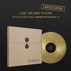 [LP] 이승윤 - 2집 꿈의 거처 [골드 마블 컬러 2LP] - 이승윤lp