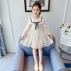 로미공주드레스