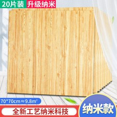 f9721ab1a9d468adb1a46ceaede8f565c8dff38128e454a315fa485db219.jpg