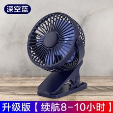 숲에온공기정화기