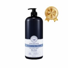 닥터시드트리트먼트