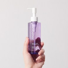 브이브이베러 젠틀 딥 클렌징 오일