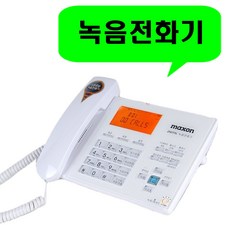 전화기녹음스피커폰