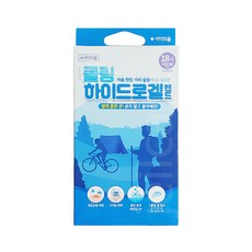 5578adab12ee20c46e73df061c940bfe54c2309a7622bb7493f5bbf3a502.jpg