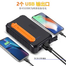 자가 발전기 캠핑용 응급 사용 캠핑 이동식 휴대용 무소음 자가 발전 USB 수동 미니, 2세대 12000mAh개