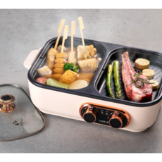 바이마르히든쉐프멀티그릴