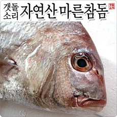 5b2ee490eb9580c525fe27ea94593a434f2449027f26468c23f08699f52b.jpeg