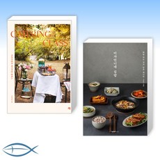 미자언니네맛간장