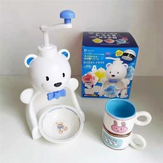 보국눈꽃빙수기