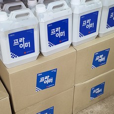 프라이머lg하우시스