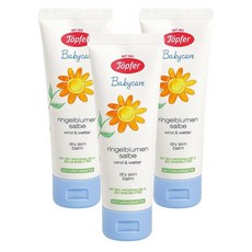 독일 퇴퍼 Topfer Wind & Wetter 윈드 & 웨더 베이비 마리골드 연고, 3개, 25ml