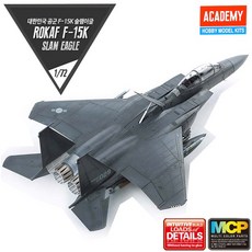 f15wqam