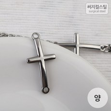 고리펜던트