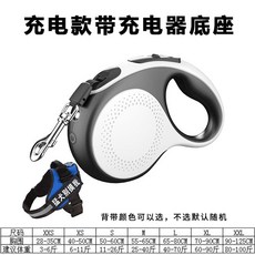 오프화이트리드줄