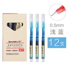 cf48fffa228e941b7efbabedd48b7e56a028771b723d6830cf4a179041f6.jpg