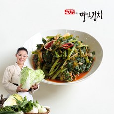 세프애찬열무김치