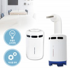 이동식냉풍기이상