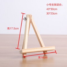 쥬얼리서비스판