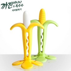 퍼기치발기핫딜