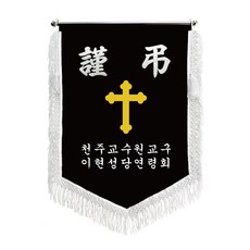 //상품명