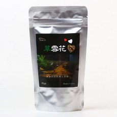 f60eac24970e480c08f62cdf93caf0b76ee3d876fec3ab6300d55c953efb.jpg