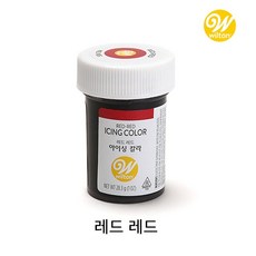 mk색소