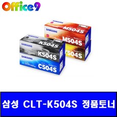 sl-c1810w