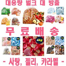 8ce6b8d42acede2d3f47e6bf7662dcf1d42cb039a0bfe7d9e8148b84a201.jpg