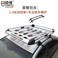 3bfe7a8f914cbff1ff5b390449049f1bf8c2ed075f68de497cac9b1e1cbe.jpg
