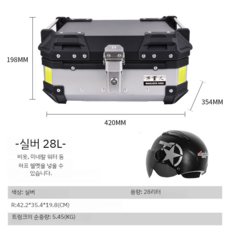 오토바이배달렌트