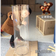 others [경 동 추천] 원통 형 직선 통 기둥 유리 꽃병 어항 결혼식 길 인수배 부귀 죽 화분 구경 25cm 조명 폭포 펌프 세트