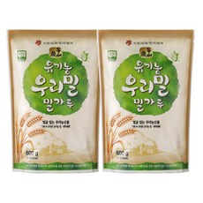 유기농 우리밀로 만든 국내산 백밀가루 중력분 600g x2