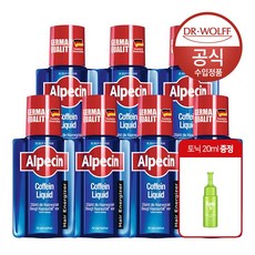 알페신리퀴드